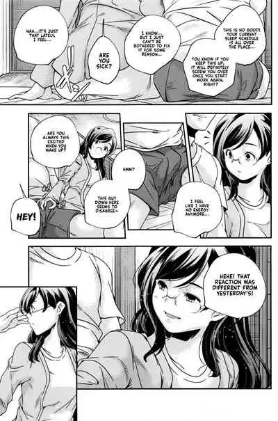 Ideal Girlfriend