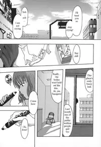 [Mayonnaise.] Shomubu Kouseika Seishorigakari Ch.1-3 [English] {Anonymous}