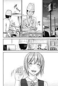 [Shikishiro Konomi] Ayamachi, Hajimemashite. 2 [Digital]