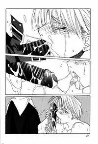 Ootsuka Tomohiro Soushuuhen A