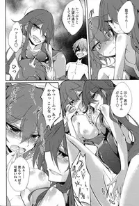 Comic Penguin Club 2015-05