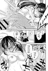 COMIC Anthurium 027 2015-07