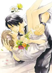 [Takaku Shouko] Ore wa Kawaii Ototo to [Digital]