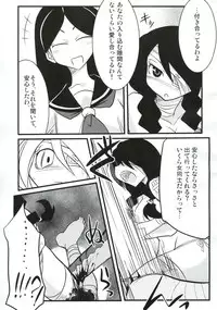 (C74) [Gravi-dan, Homuraya (Kobayashi Tetsuya, Suzunoya Wataru)] Kobushi Abiru Zetsubou Nisshi (Sayonara Zetsubou Sensei)