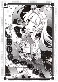 (C89) [Moritto Samurai (Mori Misaki)] Cagliostro-chan to Ii koto suru Hon (Granblue Fantasy)