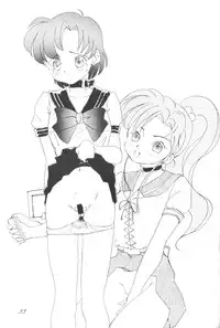 Ami-chan Dai Kouzui [Sailor Moon]