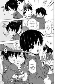 [Mizushima Sorahiko] Sweet Home (Juicy No. 13 2016-04) [English] {NecroManCr}