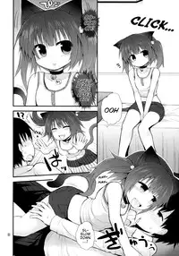 (C86) [Pico Pico Labyrinth (Fujisaka Lyric)] Suji Sakari Park [English] {Mistvern}