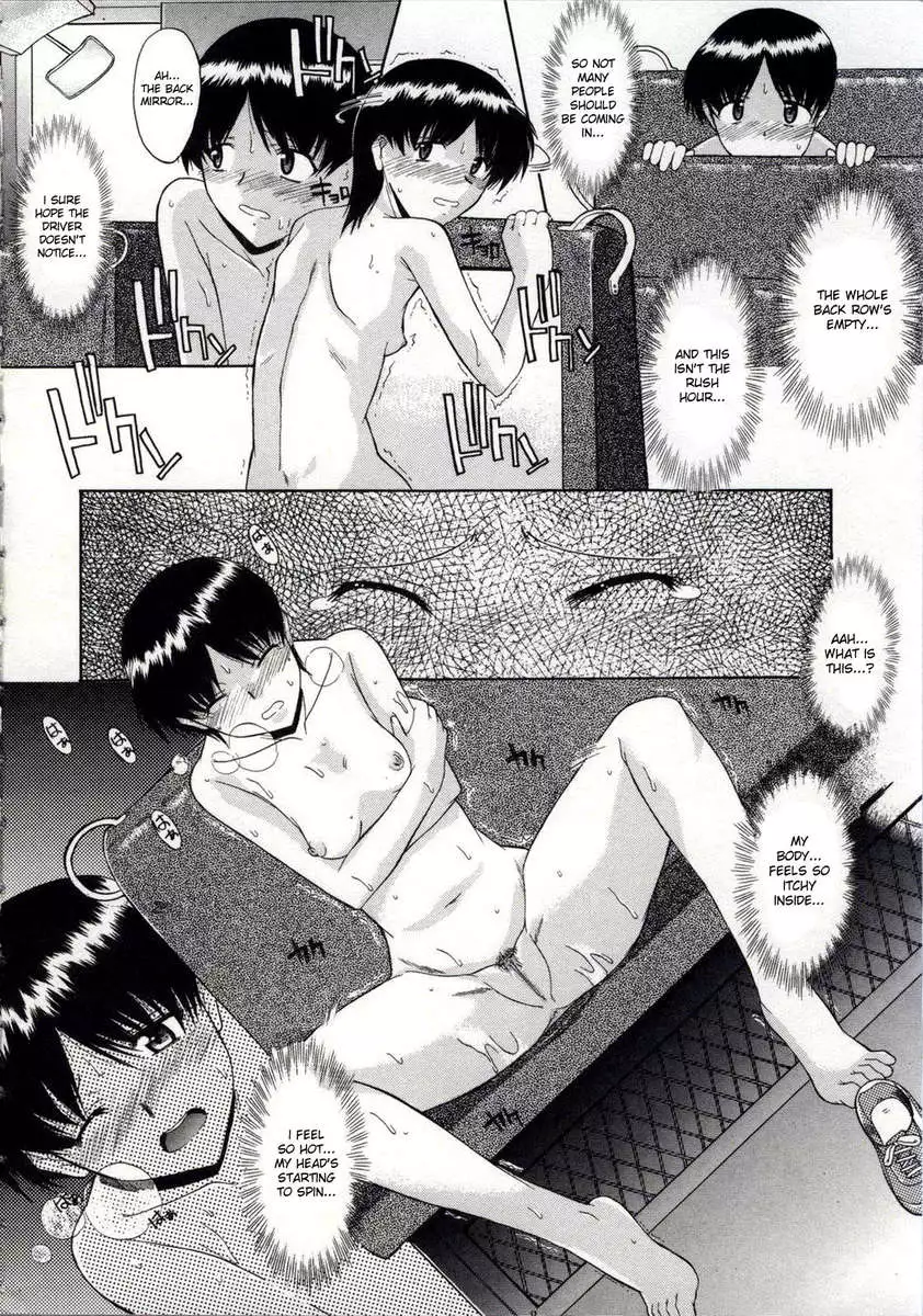 Walking Upright Naked