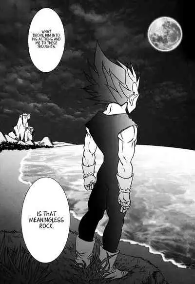 [Soul Beast Union (Ossan)] Dragon Ball dj – Muimi na Kiiro 2 [Eng]