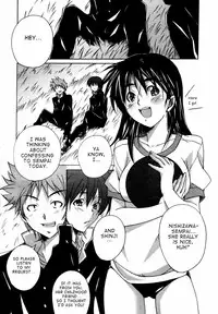 Ponpon Eight Four (English) {Decensored}