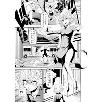 (C88) [Kiyosumi Hurricane (Kiyosumi Hurricane)] ONE-HURRICANE2 (One Punch Man) [Sample]