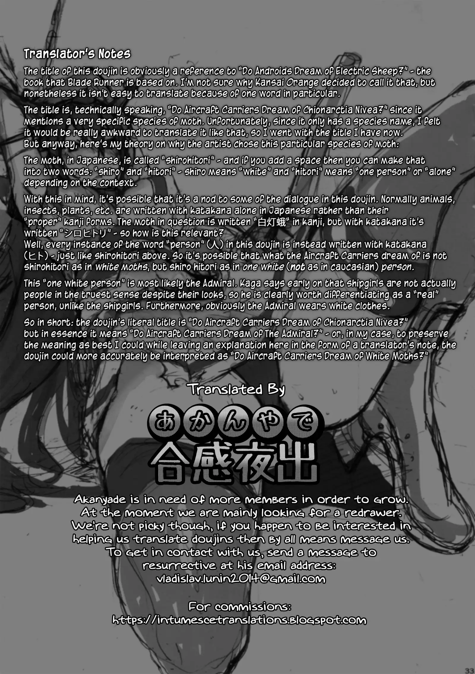 Kuubo wa Shirohitori no Yume o Miruka - Jou | Do Aircraft Carriers Dream of White Moths? Vol. One