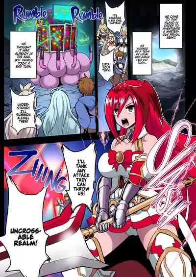 Kikuudan Zenmetsu! Nazo no Seishoujuu Sicoli-Onahoka! Full Color Ban