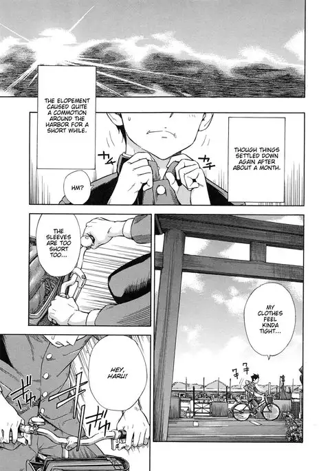 Haru no Natsu | Haru's Summer