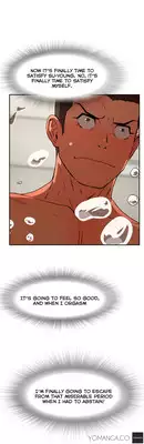 [Yi Hyeon Seok] Refrain Love Ch.1-23 (English) (YoManga) (Ongoing)