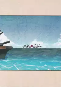 (Gunreibu Hamamatsuchou Shuho) [AKACIA (Ginichi)] Kongou to Teitoku no Jouji (Kantai Collection -KanColle-)