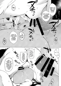 (C90) [IRIOMOTE (Saryuu)] KEMOPHILIA [English] [biribiri]