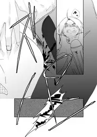 [Kyoka Suigetsu]Rh - no koi 1 (Fullmetal Alchemist)