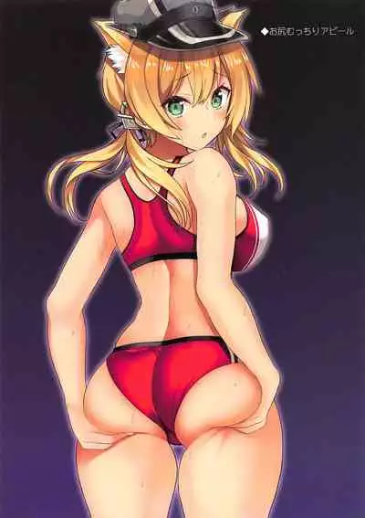 (C97) [Newton no Ringo (Inuzumi Masaki)] N,s A COLORS #11 (Kantai Collection -KanColle)