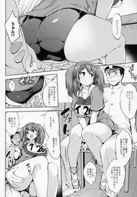 (C95) [Jouji Mujoh (Shinozuka George)] Kanpai - Jouji Mujoh Soushuuhen (Kantai Collection -KanColle-)