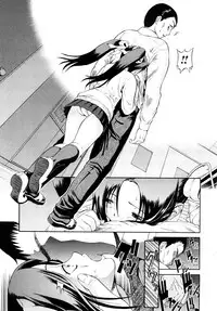 [Yoshu Ohepe] Daisuki Da Yo | I Love You [English] [Ero-Otoko]