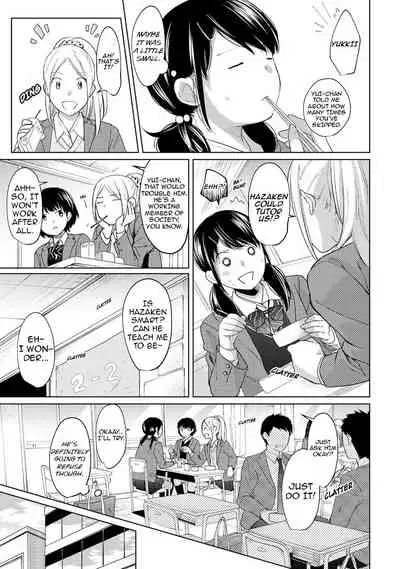 1LDK+JK Ikinari Doukyo? Micchaku!? Hatsu Ecchi!!? Ch. 1-19