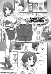 [Aita Nikov] Futanari Musume Eruna no Junan | Futanari Elna's Hard Acceptance (Futanarikko Fantasia) [English] [doujin-moe.us]