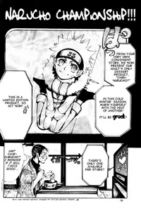 (C62) [ANJEY-SS (Amemiya Kazuyuki)] Zecchoushuu Sono Ni (Naruto) [English] [Scan-Clan]