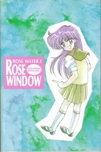 (C48) [ROSE WATER (Haruka Ayanokouji)] ROSE WATER 3 ROSE WINDOW (Bishoujo Senshi Sailor Moon)