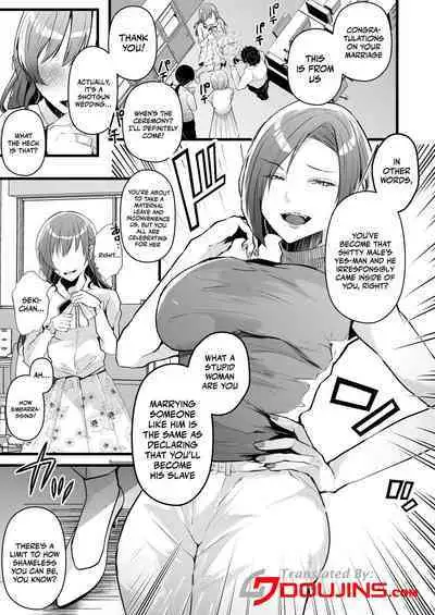 Tatoe futanari byou ni kakatta to shite mo kuso osu-domo to watashi wa chigau! / Even If I Got Infected By The Futanari Disease, I'm Different From All Those Shitty Men!