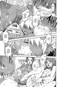 (C83) [Alice no Takarabako (Mizuryu Kei)] TRIPRIESTLY PLAYING (Dragon Quest III) [English] {doujin-moe.us}