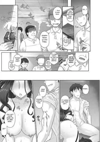 [Urayoroduya (Yoroduya Hyakuhachi)] Ki no Tsuyoi Onna Joushi (31-sai Hitozuma) Matome [English]