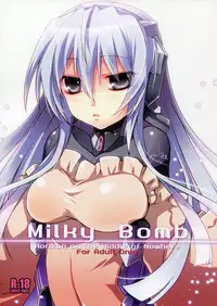 (C81) [Judgement (Shino)] Milky Bomb (Kyoukai Senjou no Horizon)