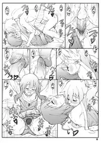 (C91) [Shikishima GunTool (Shikishima Tenki, Shikishima Shoutarou)] Noro Chizu II (Kono Subarashii Sekai ni Shukufuku o!) [Decensored]