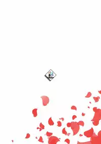 (COMIC1☆11) [Gokusaishiki (Aya Shachou)] Koutei Tokken sEXtella (Fate/EXTELLA) [Chinese] [沒有漢化]