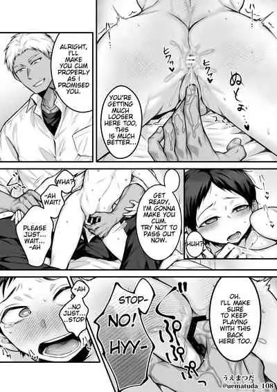 Bad Yankee Senior x Fallen Girly Junior boy