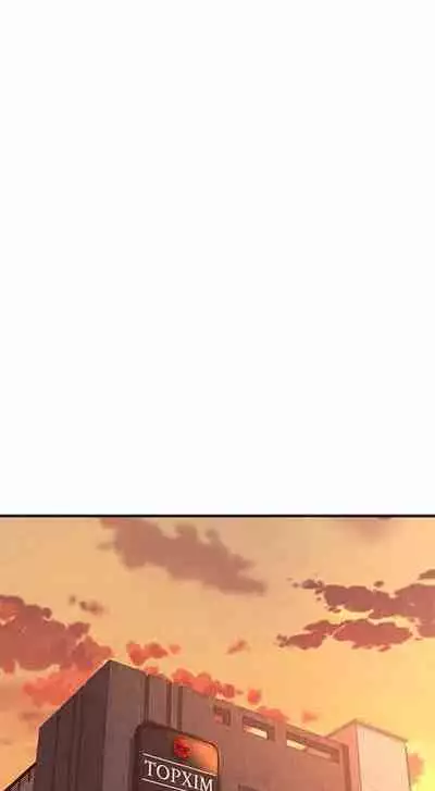 I Want To Know Her Ch.20?