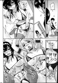 Action Pizazz Special 2013-06