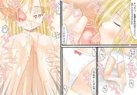 [Pakkuri Paradise] Asuna Oshioko (Mahou Sensei Negima!)