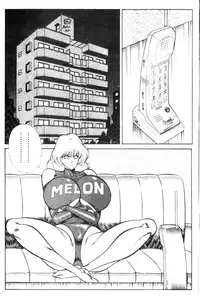 [Inui Haruka] Ogenki Clinic Vol.9 [English]