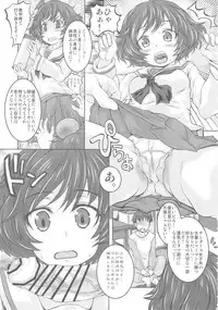 (COMIC1☆13) [Shirando (Shiran Takashi)] Akiyama-dono Mousou Nikki (Girls und Panzer)