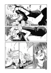 [Kusano Kouichi] Mousou Ren'ai Souchi