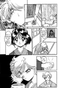 For the boys (Bishoujo Senshi Sailor Moon) [English] [Rewrite] [papillon]