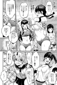 COMIC Anthurium 027 2015-07