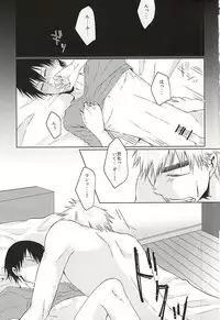 (Domestique×Wolf5) [Magari (Osa)] Itte Kurenakya Wakaranai (Yowamushi Pedal)