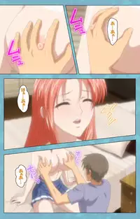 [Rose Crown] [Full Color Seijin Han] Hitozuma Sailor Fuku Clinic Zenpen Complete Ban [Digital]