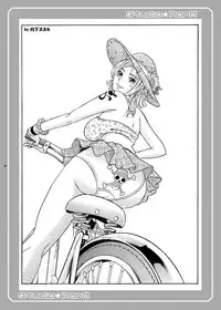 [Studio ParM (Kotobuki Utage)] PM 12 Niku Shuujin (One Piece) [Digital]