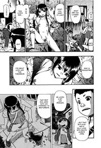 [Oyster] Nikuana Kukai [English]