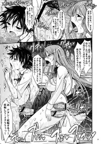 (C76) [Garyuh-Chitai (TANA)] Aki-Akane -Kouhen II- (Bleach)